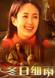 婷婷激情久久