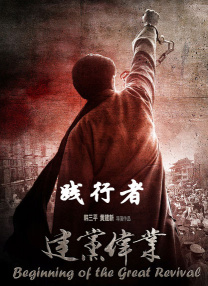 性直播网站