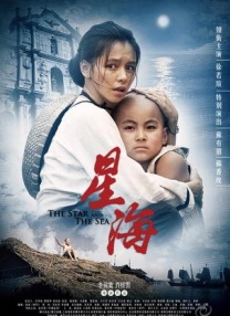 两个人在线观看视频bd