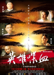 免播放器在线观看