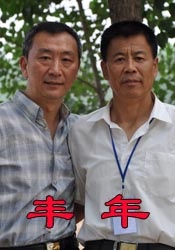 av免费看大片