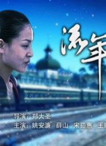 成人亚洲一区二区