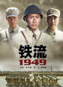 亚洲一区二区三区免费