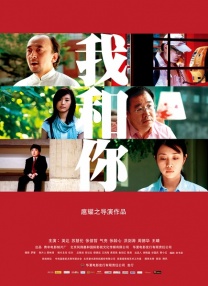 免费高清观看青青草原