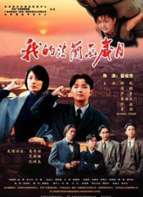 天堂在线精品