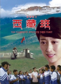 国精产品1688伊
