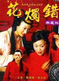 欧美精品91爱爱