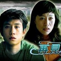 婷婷六月综合网