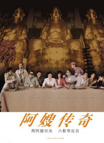 一个好的寄宿房子