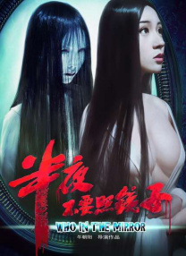 日韩精品一区二区三区视频网