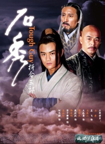无码ed2k