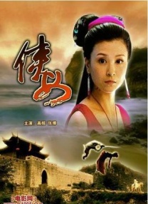 免费观看欧美一级高清