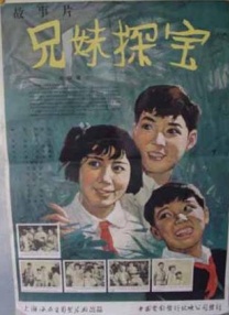 99久久99久久精品免费看子