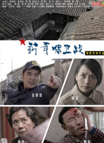 天堂福利视频