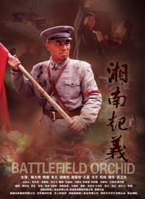 很黄很污的视频网站