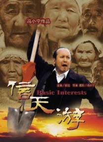 国产深夜福利视频在线观看
