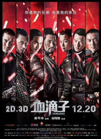 久久这里有精品