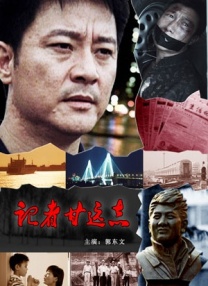 亚洲深夜视频