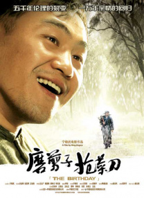 哑剧猫完整版