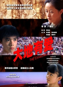 国产一区导航