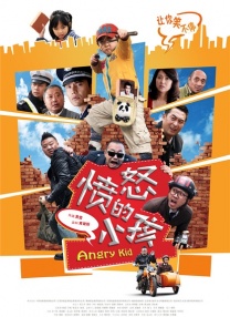 中文字幕首页