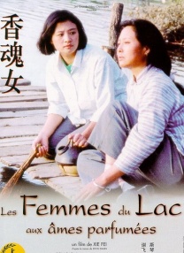 女性裸体欣赏