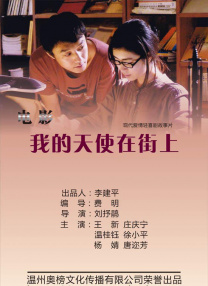 免费自拍视频网