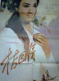 神马福利视频