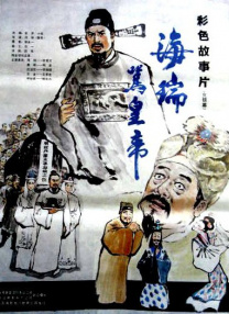 男插女久久