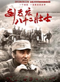 大雄h静香无遮挡