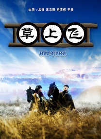 久蕉在线视频
