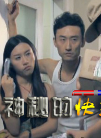 看片一区