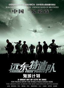 skixix100集免费观看中文版