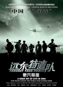 亚洲视频中文字幕在线
