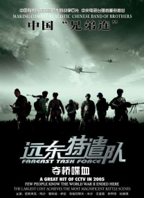 午夜视频色