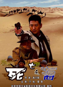 午夜精品视频5000