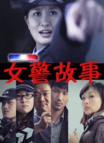 亚洲另类在线观看