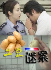 国产一区二区三区在线