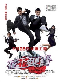 裸体运动