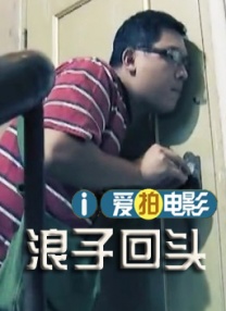 欧美日韩精品