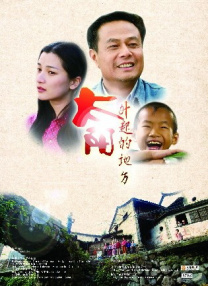 亚洲成av人综合在线观看