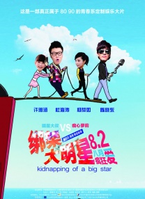 欧美一级黄色片