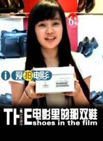 eeuss网站