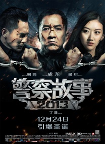 四虎欧美永久在线精品免费