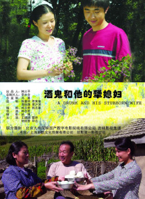 欧美日韩国产精品一区二区三区四区