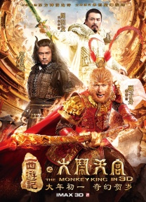 亚洲欧美精品一中文字幕