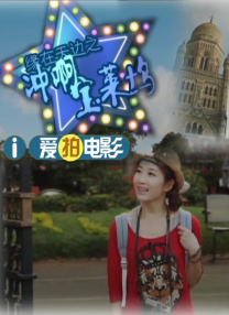 91私密视频