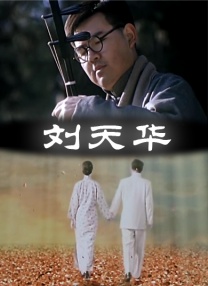 一级特黄欧美
