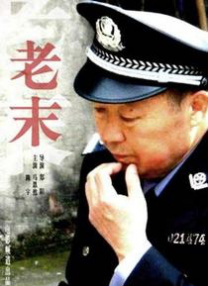 heroine的视频 vk