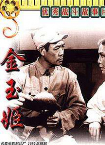 国产色婷婷亚洲